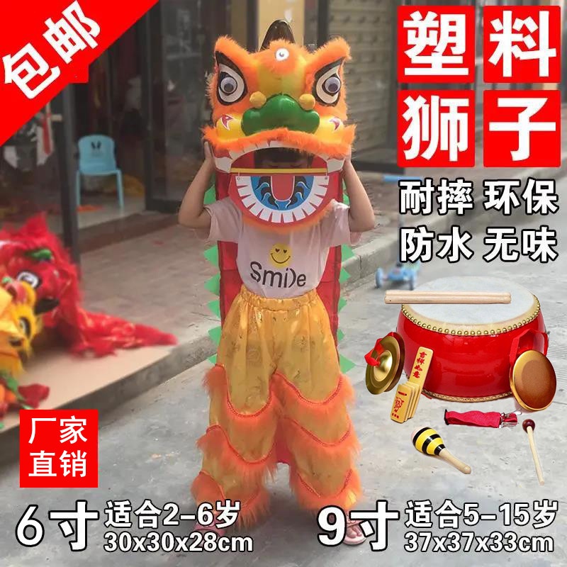 My Image 18