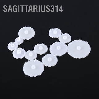 Sagittarius314 12pcs Plastic Gears Kits Motor Gear Set Assembly for Robot Toy Automobile Cars DIY