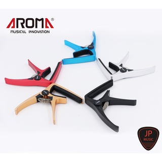 Aroma Capo AC-20 คาโป้กีตาร์