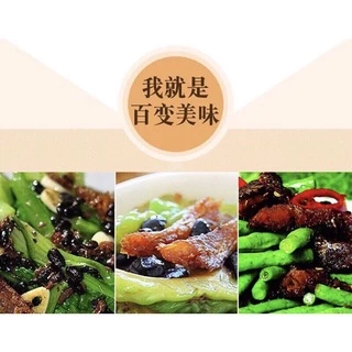 ปลากระป๋องเต้าซี่ 1กระป๋อง พร้อมทาน（三和牌豆豉鲮鱼、鱼罐头）ขนาด 184g ปลากระป๋อง ปลากระป๋องจีน เนื้อปลาแน่นๆหอมเมล็ดเต้าซี่ กระป๋อง