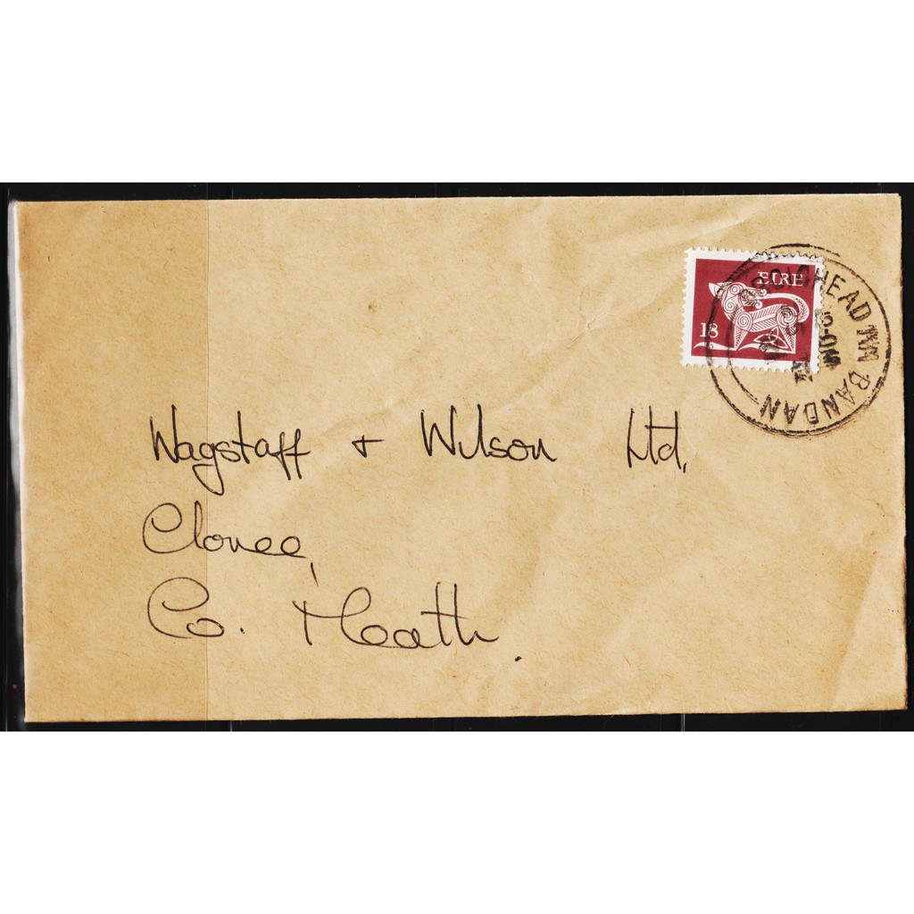 แสตมป์ Filateli H27 - ปกไอร์แลนด์