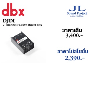 DBX DJDI กล่องปรับระดับสัญญาณเสียง 2 ชาแนล (Direct Box)