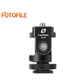 Hilight Leofoto FA-06 Hot Shoe Tilt Head