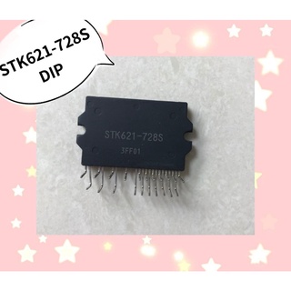 STK621-728S  DIP  สินค้ามีสต็อก พร้อมส่ง