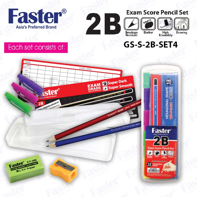 ชุดดินสอ Faster GS-F-2B-SET4 4 202mm x 85mm x 29mm (1 ชุด/กล่อง)