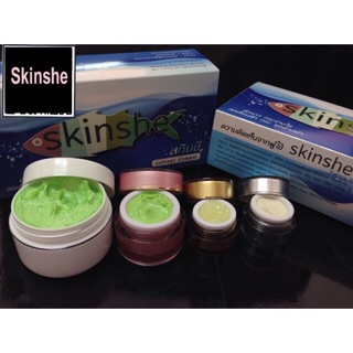 สกินชี สินค้าพร้อมส่ง Skinshe Giftset