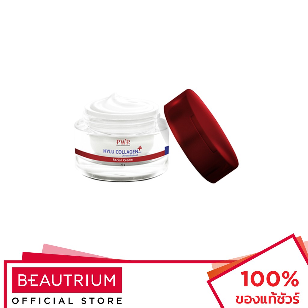BIOSKIN Hylu Collagen Plus Facial Cream ครีมบำรุงผิวหน้า 30g
