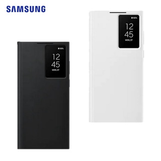 Smart Clear View Cover S22 Ultra