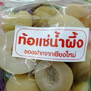 ท้อดอง แช่น้ำผึ้ง   ขนาด 500 กรัม