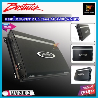 เพาเวอร์แอมป์ BOSTWICK รุ่น BOS-MA1200.2 เพาเวอร์แอมป์รถยนต์ 2ชาแนล Class-AB 1200วัตต์ ของแท้100%ขับลำโพงคู่หน้า-คู่หลัง