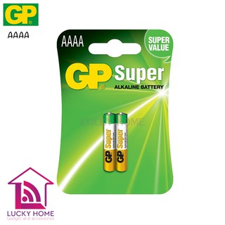 ถ่าน 4A GP Battery Super Alkaline AAAA x2 ถ่านอัลคาไลน์ 4A,LR8D425,E96 1.5V 1 แพค 2 ก้อน