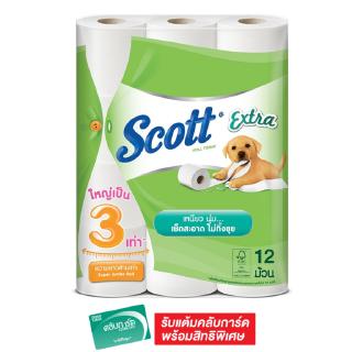 SCOTT กระดาษทิชชู เอ็กตร้าจัมโบ้ x12   ม้วน