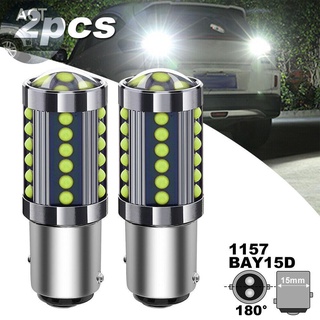 1157 หลอดไฟ Led 0.23A 2 ชิ้น 36 Cobs อลูมิเนียม Dc/Ac 12V-24V ไฟถอยหลัง