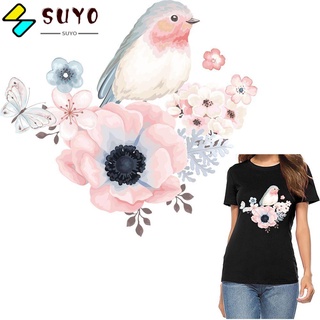 Suyou แผ่นสติกเกอร์รีดร้อน ลายดอกไม้น่ารัก ซักล้างได้ สําหรับติดตกแต่งเสื้อผ้า