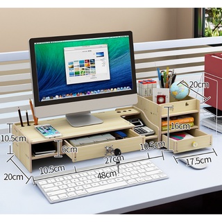 ชั้นวางของ ชั้นจัดระเบียบ วางจอคอมZ08-2 จัดระเบียบโต๊ะทำงาน ชั้นไม้ ชั้นใส่ของ พร้อมส่งจากร้านไทย