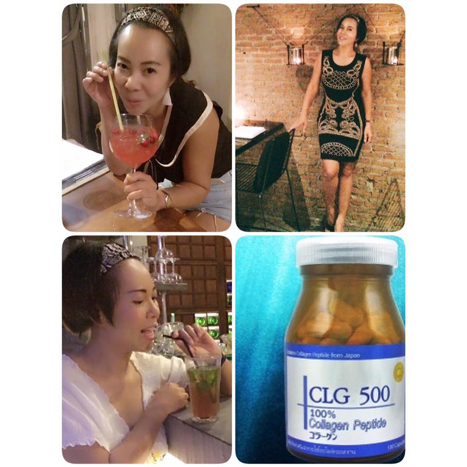 CLG 500 คอลลาเจน เปปไทด์