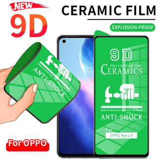 เต็มจอฟิล์มเซรามิคนุ่ม  9D Soft Ceramic Film Full Cover Screen Protector OPPO F11 Pro A5S A3S A12 A31 A52 A54 A74 A91 A92 A33 A53 A93 A5 A9 2020 Reno 4 5