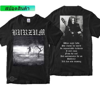 เสื้อยืดพรีเมี่ยม พิมพ์ลาย BURZUM ASKE สําหรับผู้ชาย และผู้หญิง