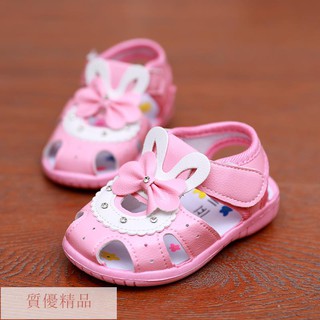 little mary baby shoes