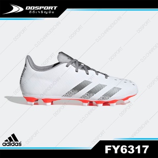 Adidas FY6317 ของแท้ 100% Predator Freak.4 Flexible Ground รองเท้าสตั๊ดอาดิดาส ตัวบ๊วย