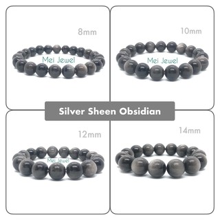 🔥ซิลเวอร์ชีนออบซิเดียน(Silver Sheen Obsidian)🔥จะเลื่อมสีเงินคะ🔥มี8mm, 10mm, 12mmและ 14mm🔥หินนำโชคแท้100%🔥