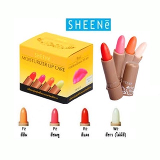 🔸แท้|ส่งไว🔸SHEENE ลิปมันเปลียนสี Moisturizer Lip Care ลิปมันมีสี ลิปบาล์ม ลิปมัน ชีเน่ ริชชี่ริชบิวตี้