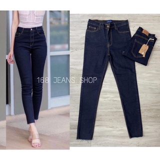 กางเกงยีนส์ผู้หญิง ขาเดฟ เอวสูง ยีนส์ยืด ใส่ทำงานได้ ใส่เที่…