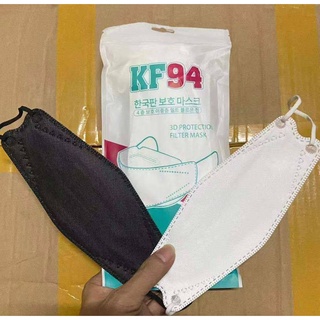 🔥พร้อมส่ง🔥KF 94 หน้ากากอนามัย เกาหลี สุดฮิต พร้อมส่ง 1 แพค 10 ชิ้น เลือกสีได้