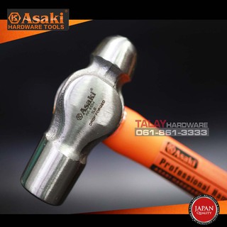 ค้อนตุ้ม ASAKI รุ่น AK-9554 ขนาด 1LB