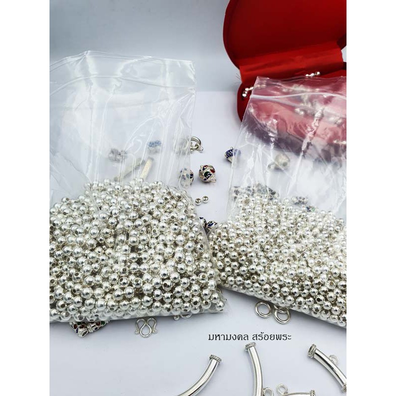 SLS040 เม็ดเงินแท้ ขนาด 5,6,8,10 มิล จำนวน 1 เม็ด สำหรับตกแต่ง ร้อยสร้อยคอ สร้อยข้อมือ รับประกันเงิน