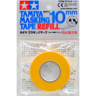 Masking Tape Refill TAMIYA 10mm - 18mm