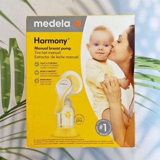 เครื่องปั๊มนมด้วยมือ Harmony Manual Breast Pump Single Hand Breastpump with Flex Breast Shields (Medela®) ปั้มนม แบบปั้มมือ