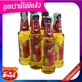 อีเดน น้ำแอปเปิ้ลแดงอัดก๊าซ 275 มล. แพ็ค 6 ขวด Eden Red Apple Sparkling 275 ml x 6