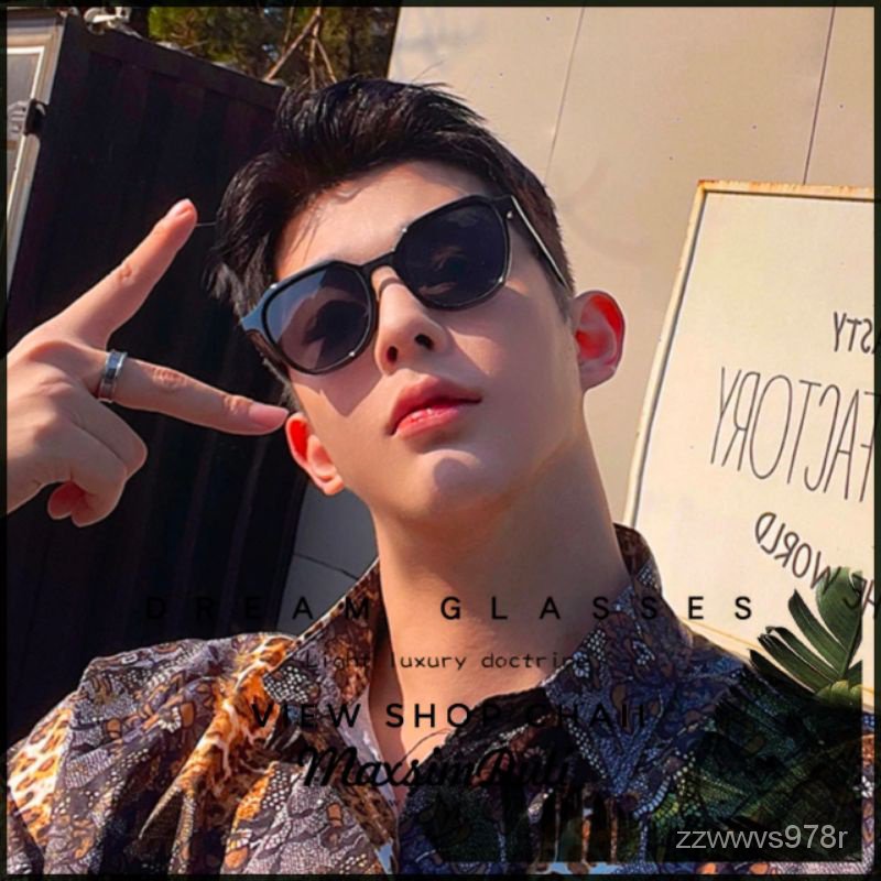 รุ่นDro12【สินค้าพร้อมส่งอยู่ไทย】แว่นตางานเกาหลี แว่นตาสำหรับผู้ชาย N1cs