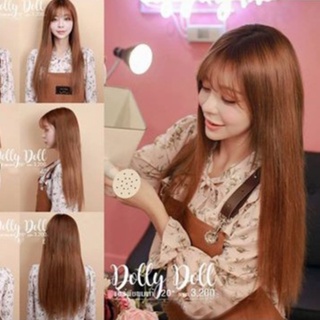 แฮร์พีช(ผมแท้ 100%) Bresilienne Human Hair 20 นิ้ว