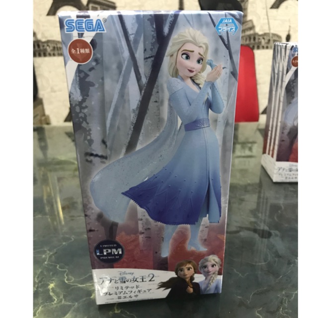 Limited Premium Sega - Disney Frozen2 Elsa with Bruni