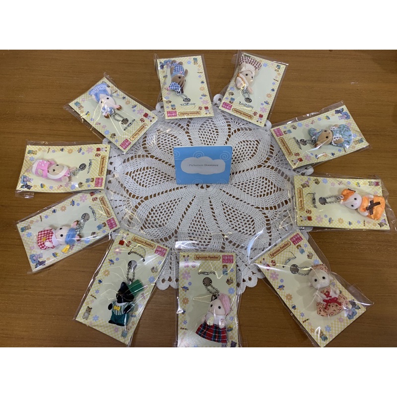 Sylvanian keychain พวงกุญแจ ซิลวาเนียน ของที่ระลึก ตุ๊กตา มือ1 พร้อมส่ง