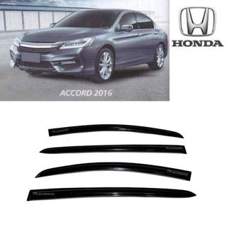 PR กันสาด HONDA ACCORD ปี2016