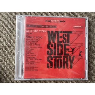 West Side Story OM Version เวอร์ชั่นยังไม่เปิด