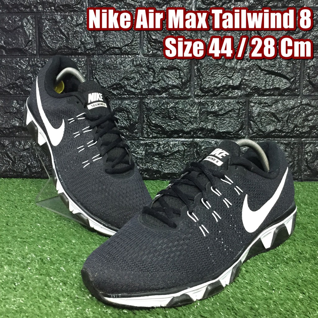 完売サイズNikeAir Max Tailwind8 23.5cm | kensysgas.com