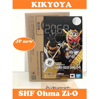 SHF Ohma Zi-O &lt;S.H.Figuarts Kamen Rider &gt;  NEW