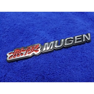 B.S.D โลโก้ตัวหนังสือ MUGEN 14×2cm  1ชิ้น แบบที่3