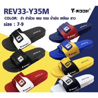 *สินค้าพร้อมส่ง*รองเท้าแตะชาย ยี่ห้อวัยรุ่น(Y-Roon)ของแท้100% รุ่นY35M Size41-43