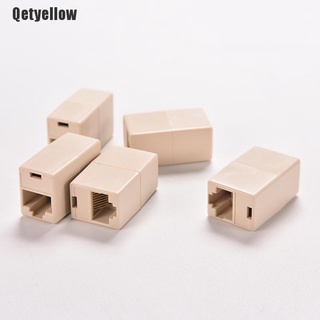 Qetyellow Rj45 Cat5 Coupler อะแดปเตอร์เชื่อมต่อสายแลนเครือข่าย Lan 1 ชิ้น