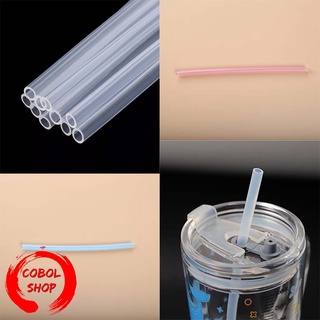 COBOL หลอดดูดน้ำซิลิโคน Silicone Straw  เส้นผ่านศูนย์กลางภายนอก 7 มม ภายใน 5 มม. (หนา 1 มม.)