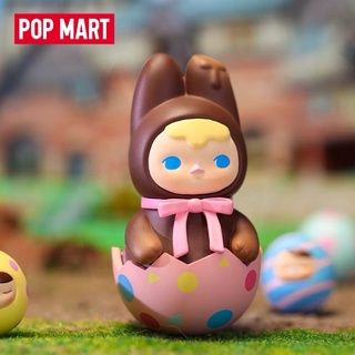 เซ็ต 5 โมเดล pucky chocolate bunny baby popmart ตุ๊กตาล้มลุก