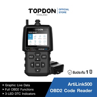 TOPDON เครื่องอ่านรหัส OBD2 รุ่น ArtiLink500