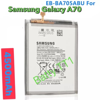 แบตเตอรี่ แท้ Samsung Galaxy A70 EB-BA750ABU 4500mAh ประกัน 3 เดือน