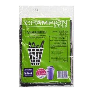 CHAMPION ถุงขยะแชมเปี้ยนแบบหูผูก ขนาด 24 x 28 นิ้ว สีดำ