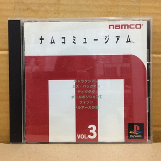 แผ่นแท้ [PS1] Namco Museum Vol. 3 (Japan) (SLPS-00390 | 91160)